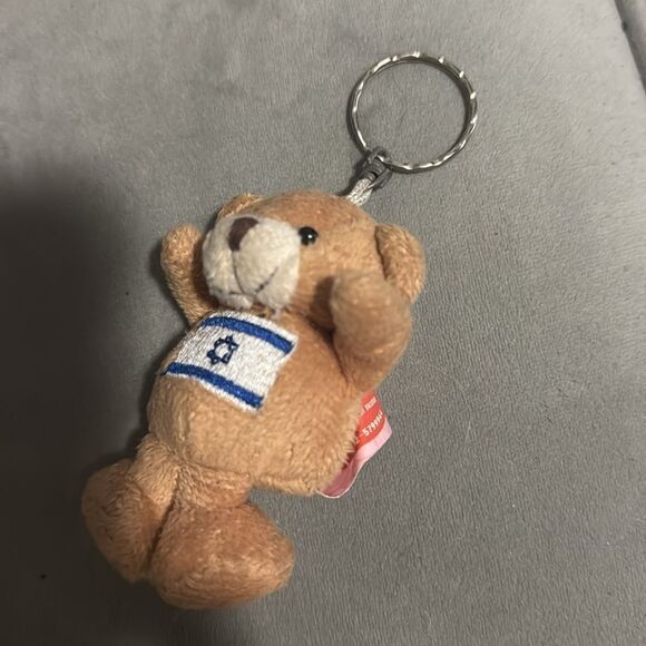 Cute Brown Teddy Bear Keychain - Israeli Flag - Accessory Israel Proud - Picture 2 of 2